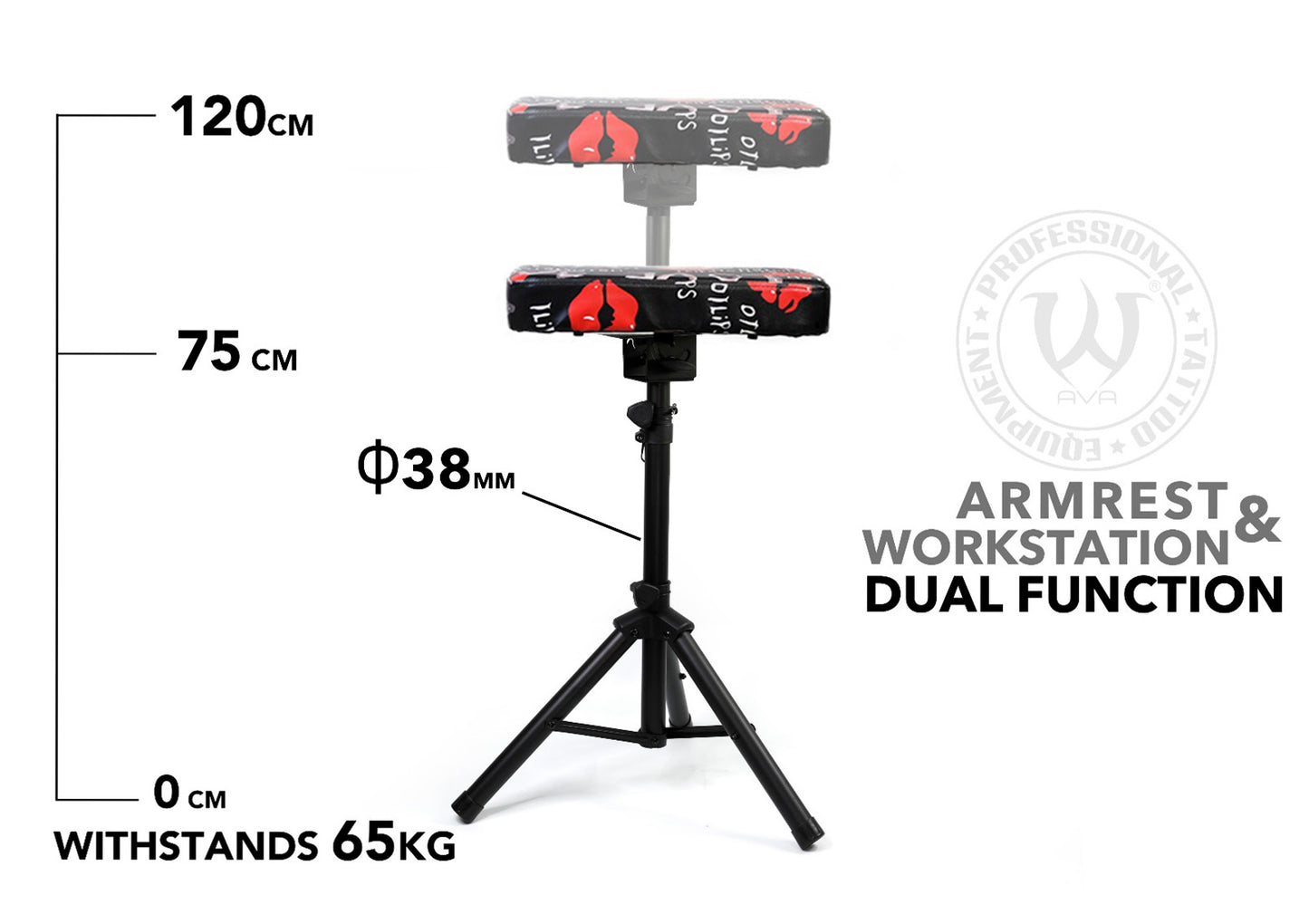 Dimensions of the AVA Portable Convention Armrest, showing adjustable height and panel size.