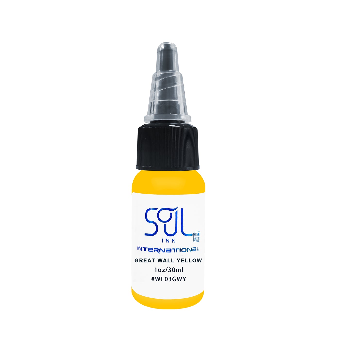 Photograph of a bottle of 'Soul Ink' brand Great Wall yellow ink. The label prominently displays the brand name 'Soul Ink' in stylish blue typography against a white background. The Great Wall yellow 30 ml bottle with a white label featuring the brands name 'Soul Ink'.