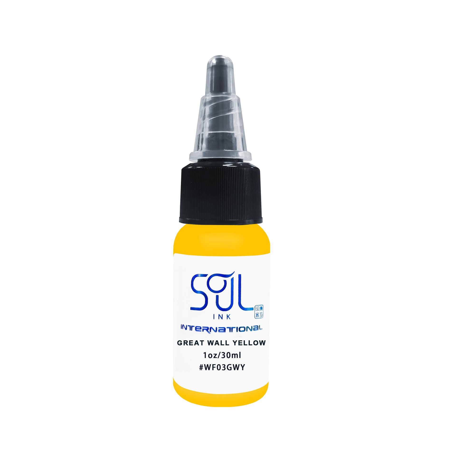 Photograph of a bottle of 'Soul Ink' brand Great Wall yellow ink. The label prominently displays the brand name 'Soul Ink' in stylish blue typography against a white background. The Great Wall yellow 30 ml bottle with a white label featuring the brands name 'Soul Ink'.