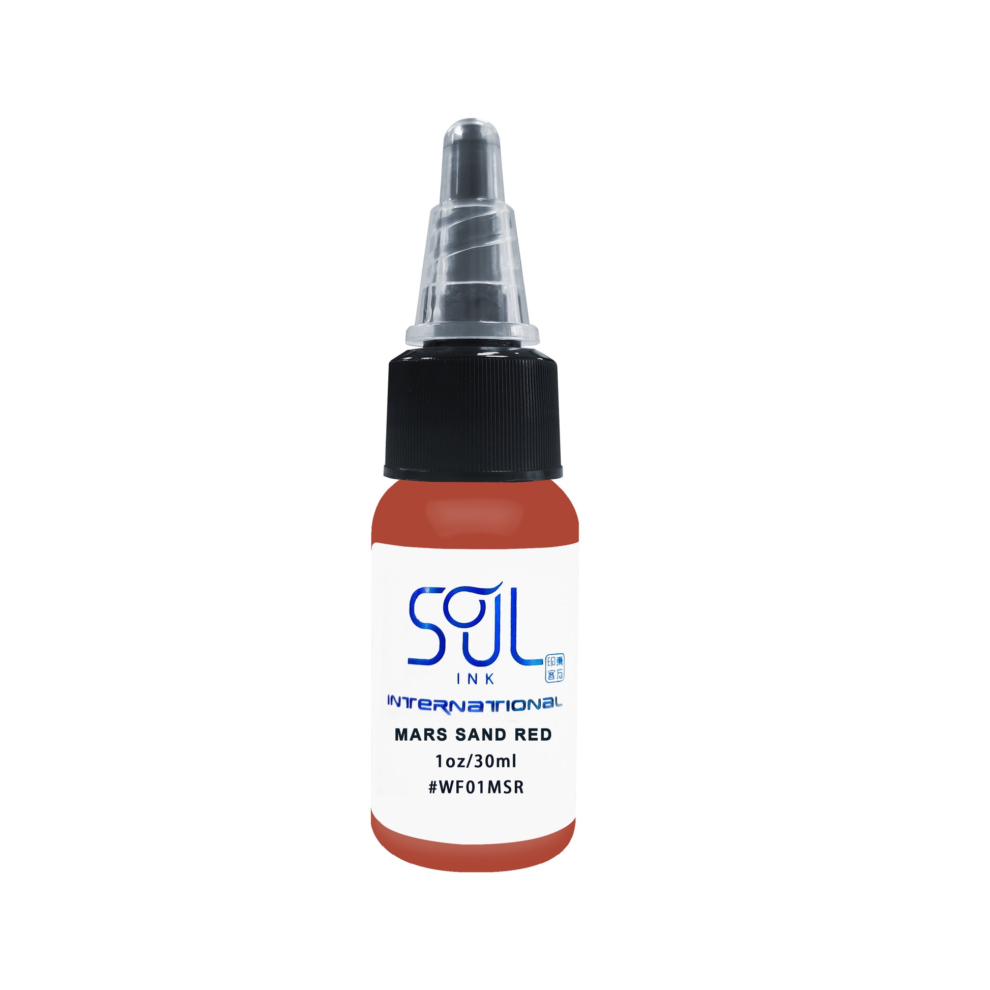 Photograph of a bottle of 'Soul Ink' brand mars sand red ink. The label prominently displays the brand name 'Soul Ink' in stylish blue typography against a white background. The mars sand red 30 ml bottle with a white label featuring the brands name 'Soul Ink'.