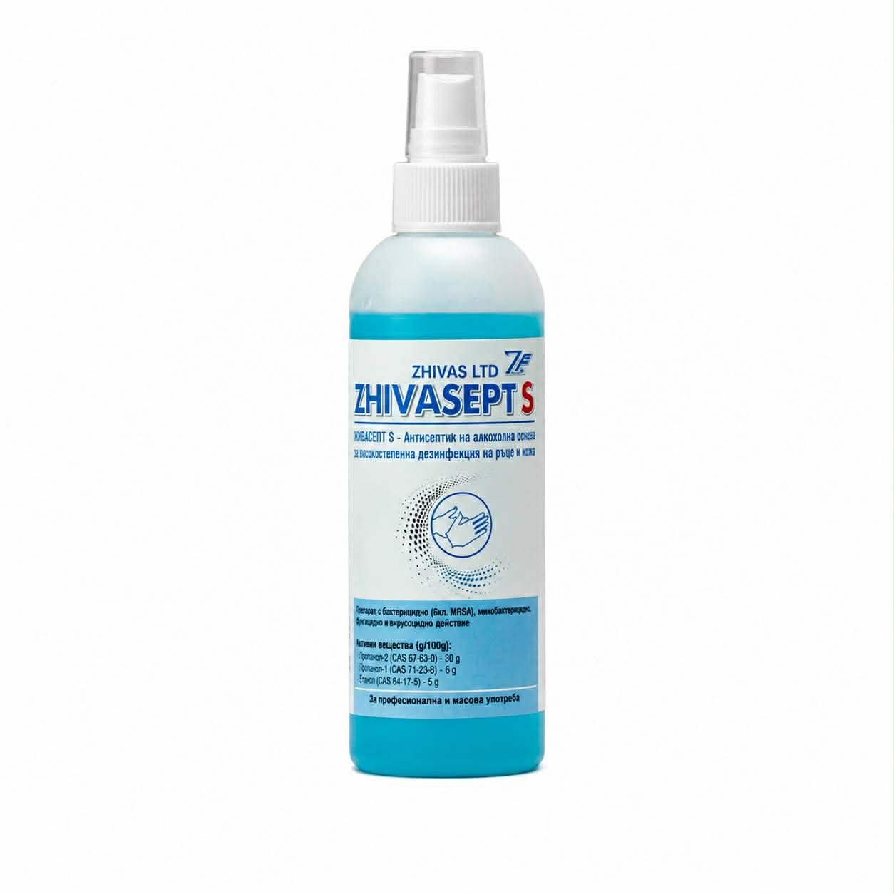 HIVASEPT S | High-level disinfection of hands and skin