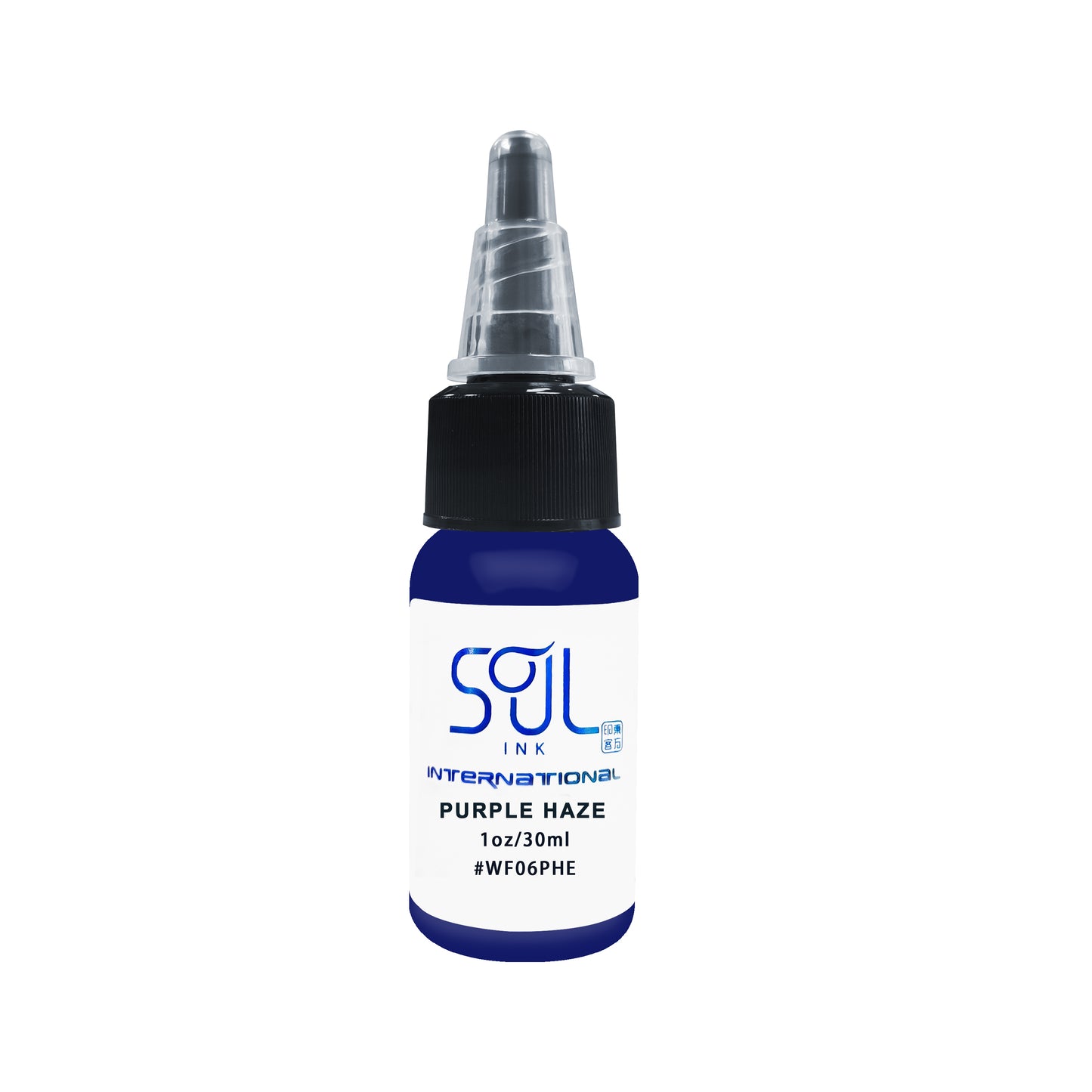 Photograph of a bottle of 'Soul Ink' brand purple haze ink. The label prominently displays the brand name 'Soul Ink' in stylish blue typography against a white background. The purple 30 ml bottle with a white label featuring the brands name 'Soul Ink'.