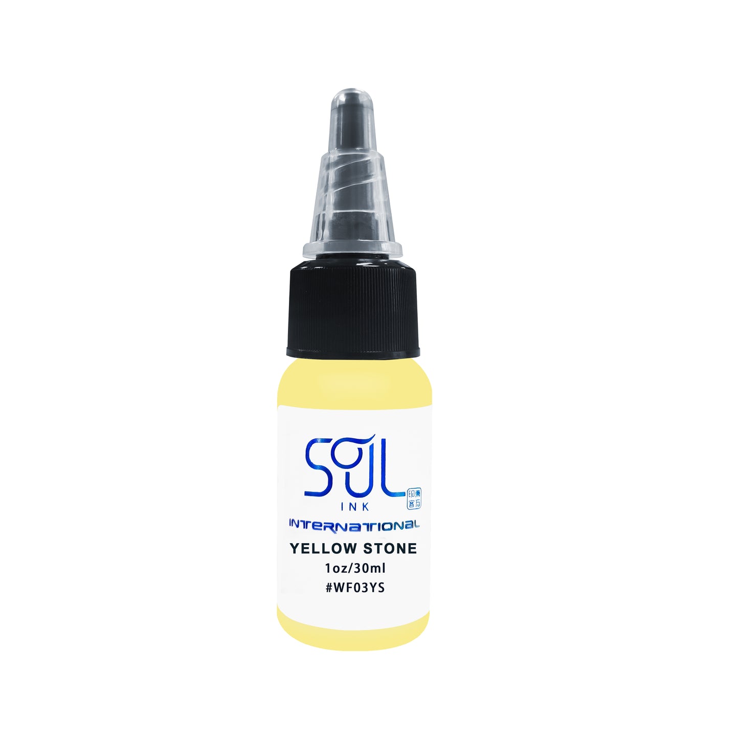 Photograph of a bottle of 'Soul Ink' brand yellow stone ink. The label prominently displays the brand name 'Soul Ink' in stylish blue typography against a white background. The yellow 30 ml bottle with a white label featuring the brands name 'Soul Ink'.