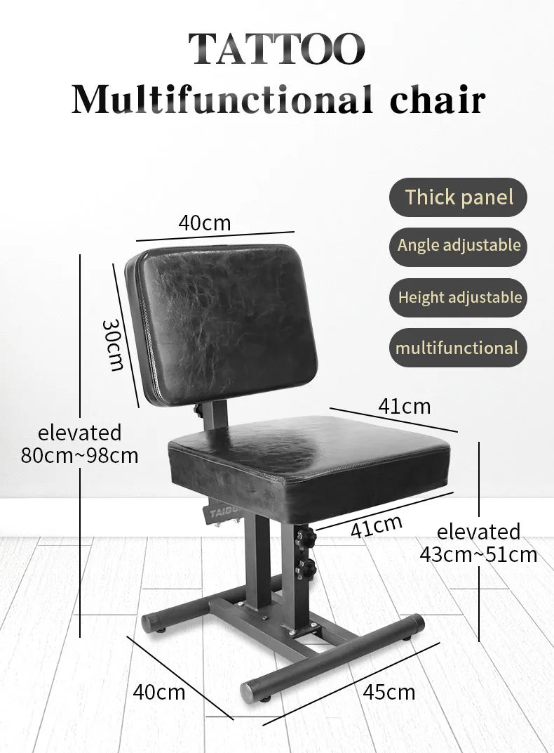 Сгъваем многофункционален стол | Multi-functional Tattoo Studio Chair