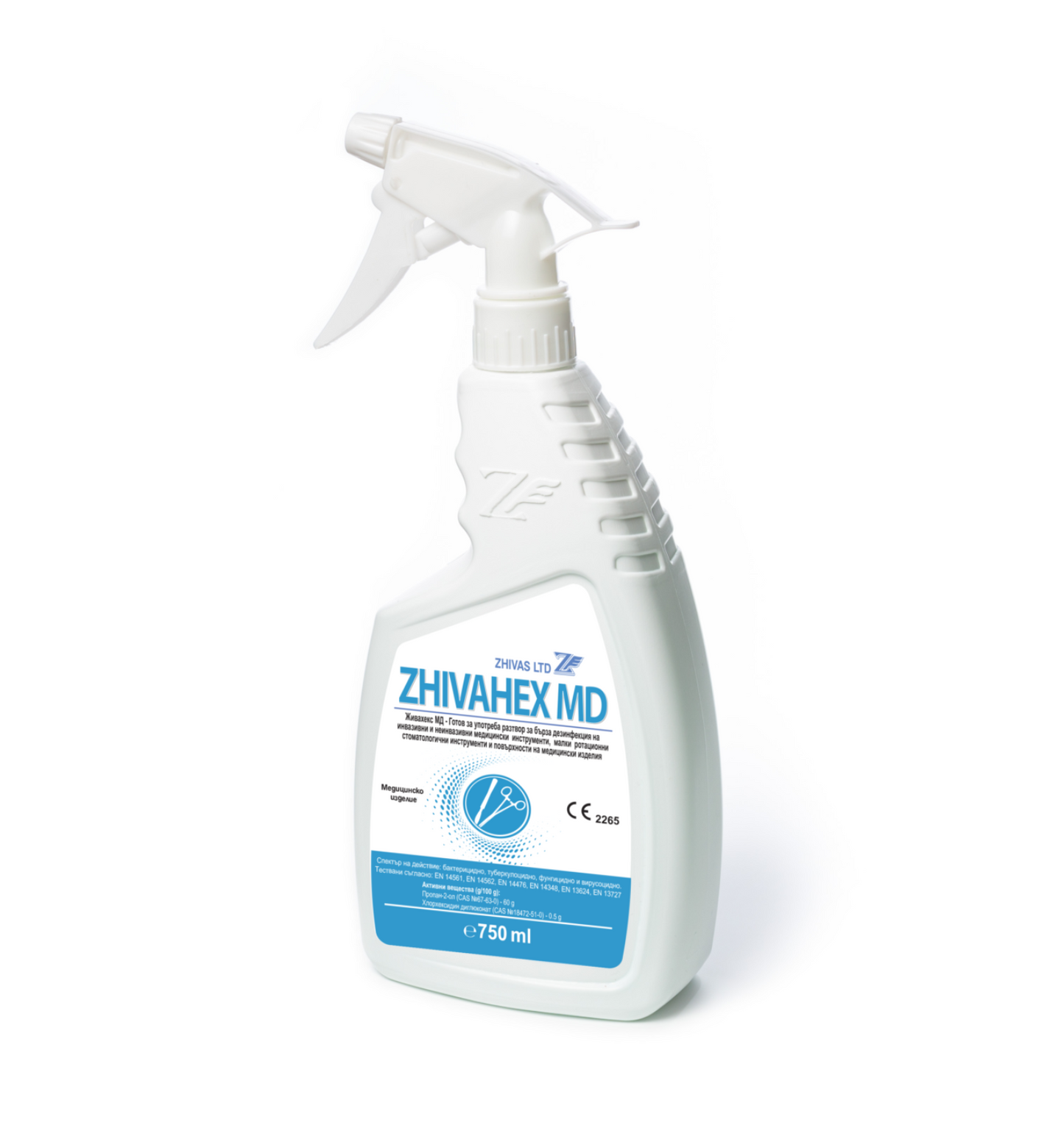 JIWAHEX MD | disinfection of machines and workstations