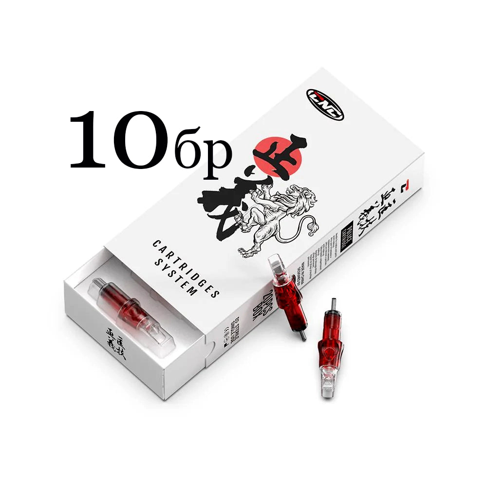 CNC POLICE Cartridges 10pcs | all sizes