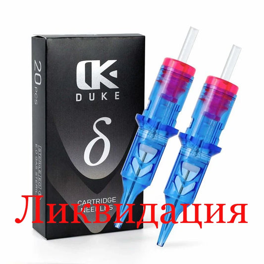 DUKE Delta Cartridges by AVA | all sizes