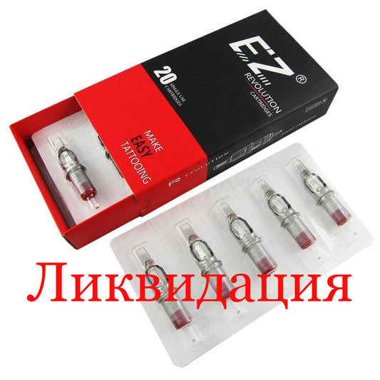 EZ Revolution cartridge