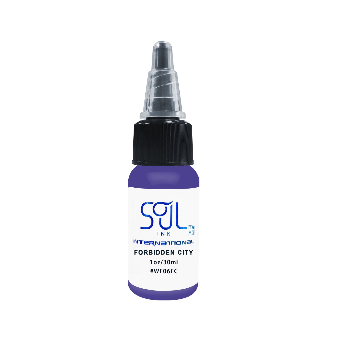 Photograph of a bottle of 'Soul Ink' brand forbidden city ink. The label prominently displays the brand name 'Soul Ink' in stylish blue typography against a white background. The purple 30 ml bottle with a white label featuring the brands name 'Soul Ink'. 