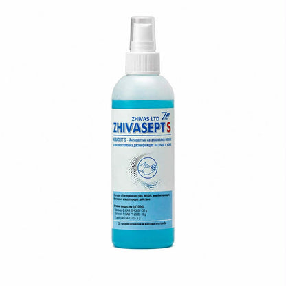 HIVASEPT S | High-level disinfection of hands and skin