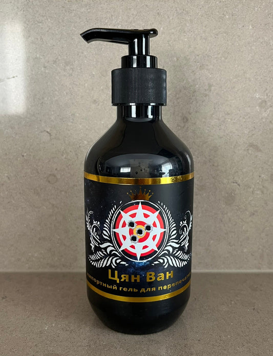 Qian Wang | Russian Transfer Gel Stencil 300ml